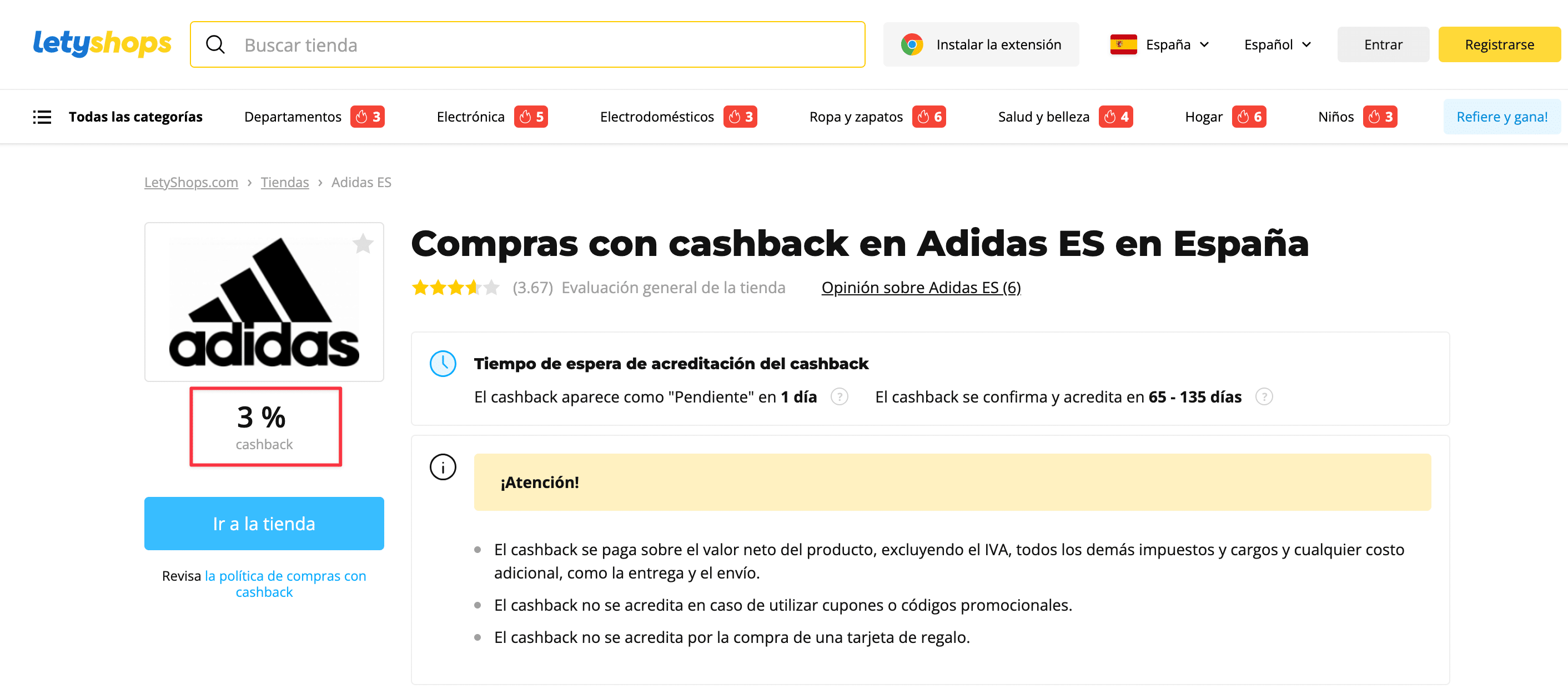 cashback-adidas-letyshops