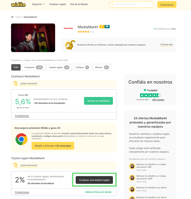 mediamarkt_2